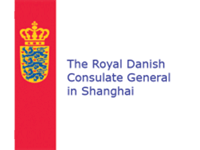 consulate_den